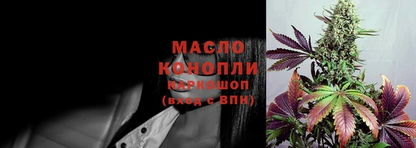 MDMA Premium VHQ Вяземский