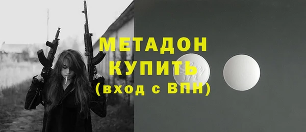 МДПВ Вязники